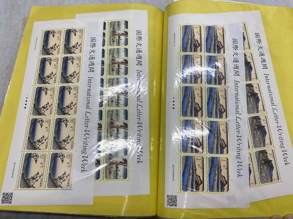 ■未使用【日本郵便 記念切手 20円 50円 80円以上 各種 10枚 20枚 シート切手多数 高額シート多数 総額120372円分】SH-17808の画像6