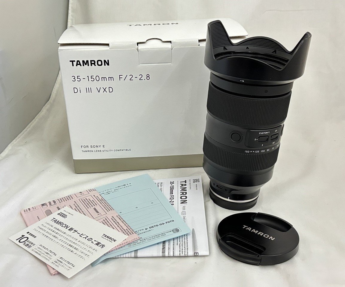 ●美品【TAMRON タムロン 35-150mm F/2-2.8 Di III VXD Model A058 SONY E用 レンズフード 箱あり ポートレートズーム】SF-12728_画像1