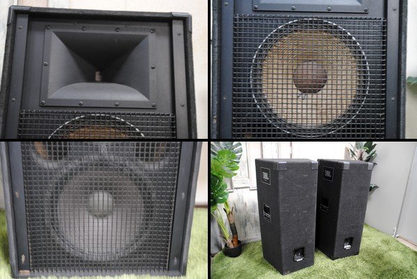 Yahoo!オークション - Ψ希少品 【 JBL / ジェイビーエル SR4733A Yahoo!オークション - Ψ希少品 【 JBL / ジェイビーエル SR4733A