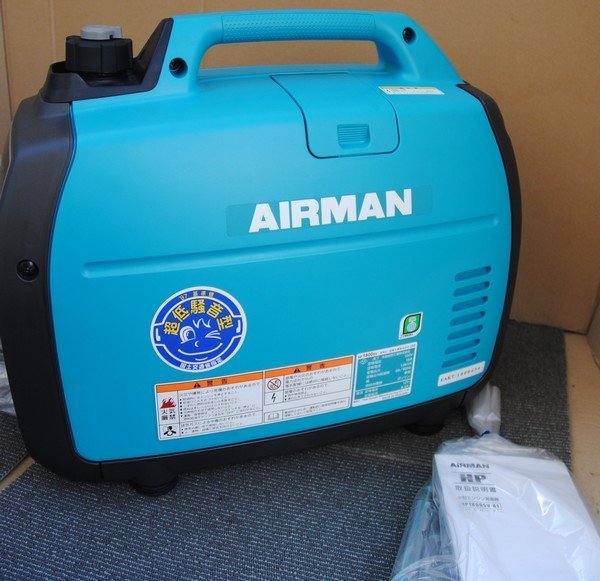 ☆未使用品 在庫品【北越工業 / AIRMAN 小型インバーターガソリンエンジン発電機 HP1800SV 】AC1.8KVA 100V 50/60Hz 災害用 非常用 P03117_画像7