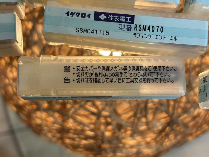 Yahoo!オークション - #未使用新品 21個【住友電工 ハードメタル Yahoo!オークション - #未使用新品 21個【住友電工 ハードメタル