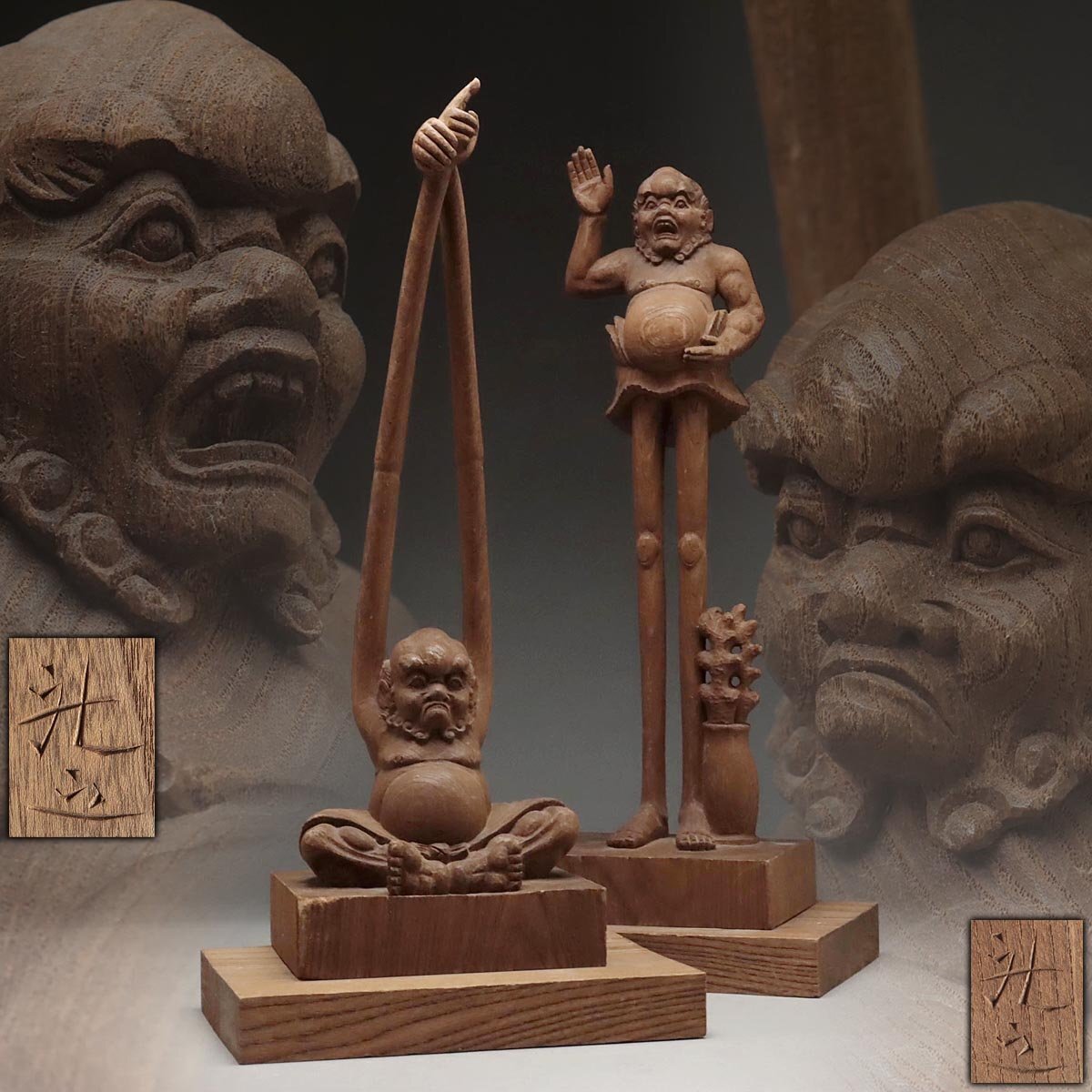 超特価特価一位一刀彫 鈴 小槌　小坂礼之　木彫 飛騨高山 伝統工芸 置物 工芸品