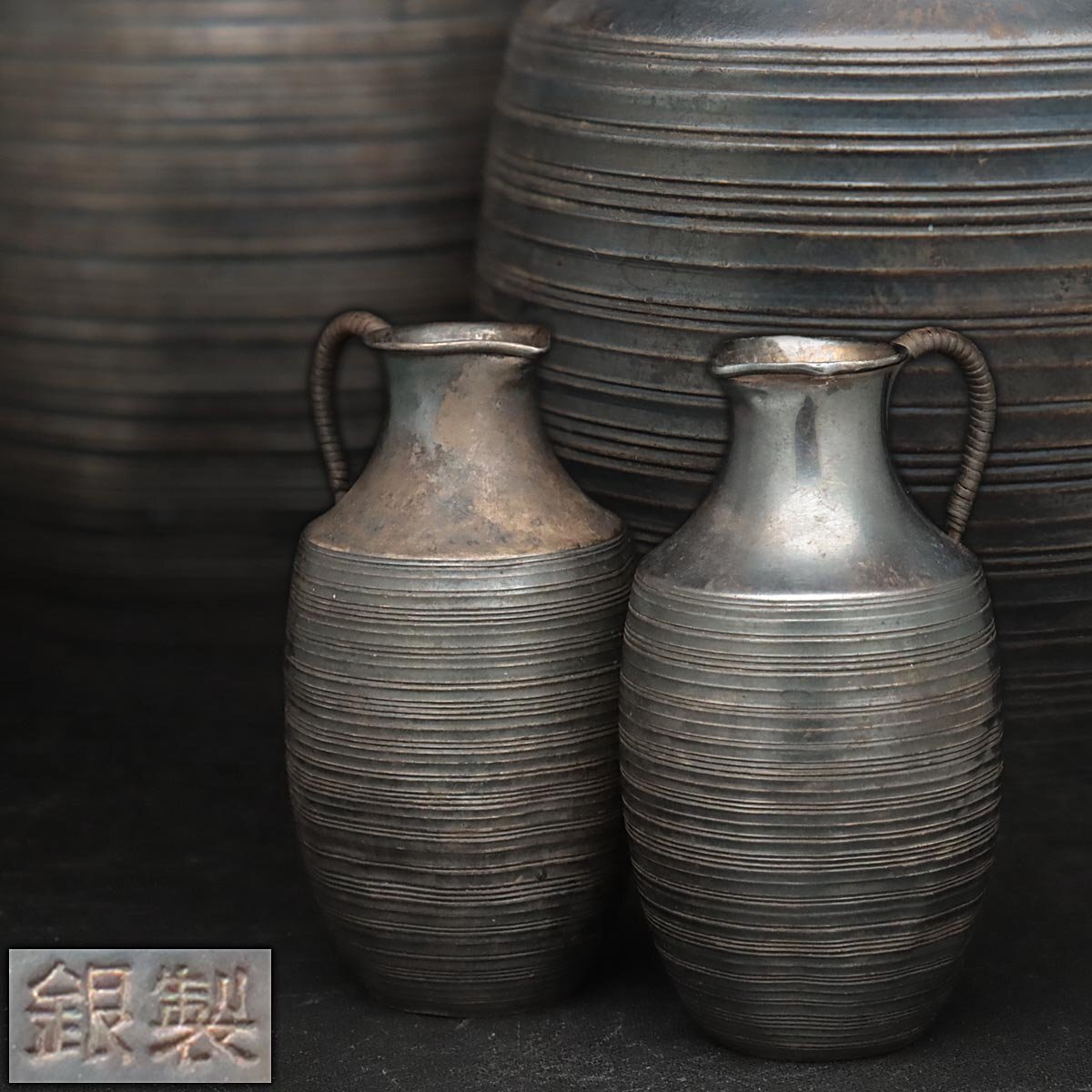 EQ772 era thing silver chiroli* silver .. one against height 10.6cm total -ply 143g silver made .* thousand . writing sake bin * sake next * sake bottle * sake note . sake cup and bottle 