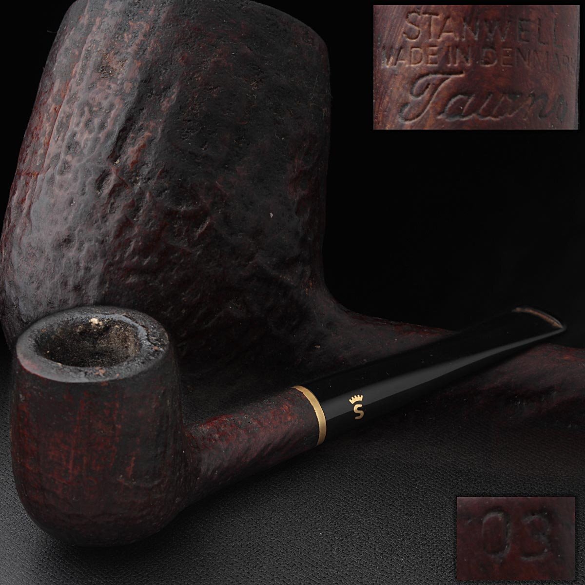 ER254 【STANWELL】Tainer #03 スタンウェル パイプ 全長14.8cm 重45g 喫煙具 デンマーク製_商品詳細もご覧ください