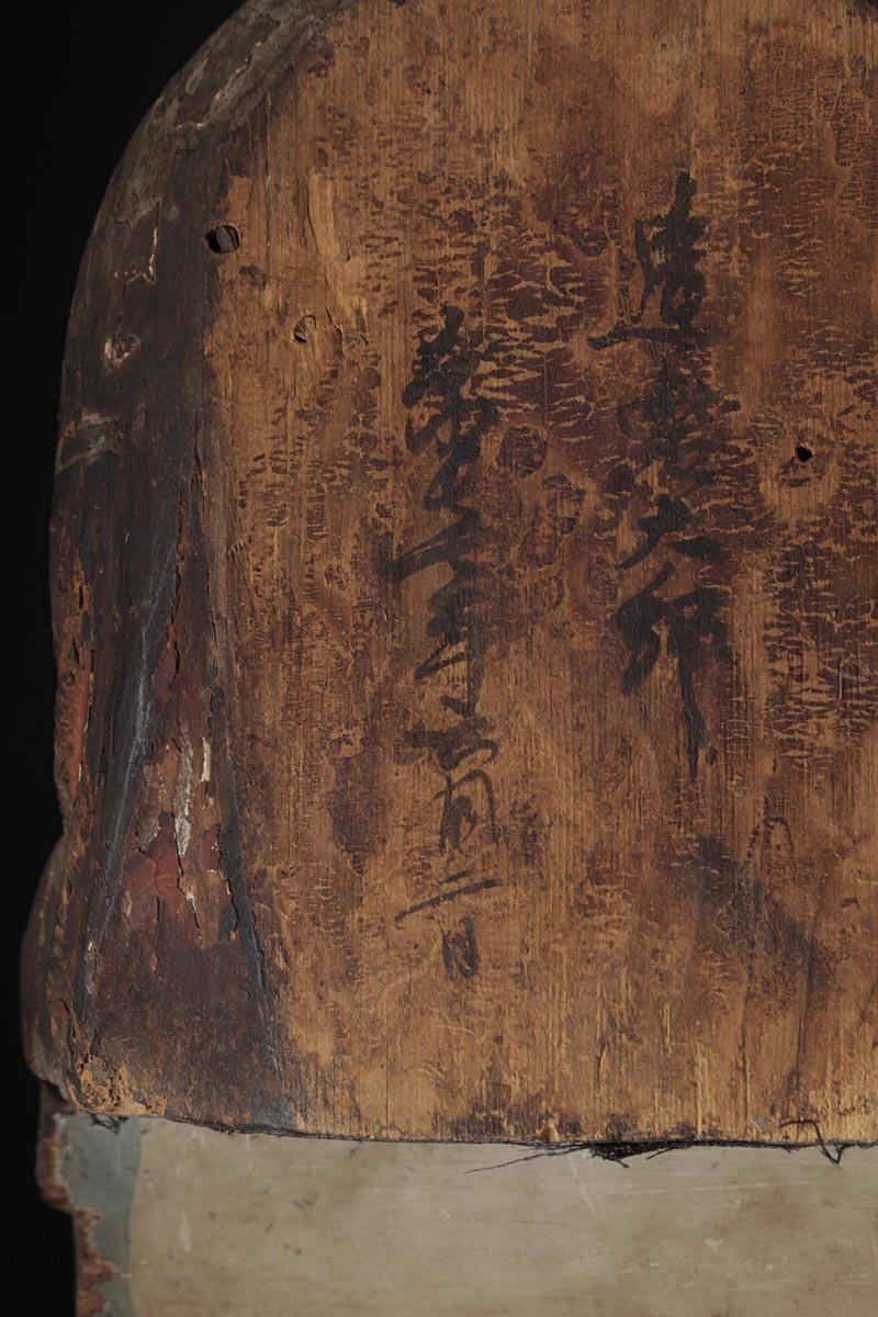 CG854 時代仏教美術 玉眼 木造彩色「達磨大師坐像」高32cm 重740g 