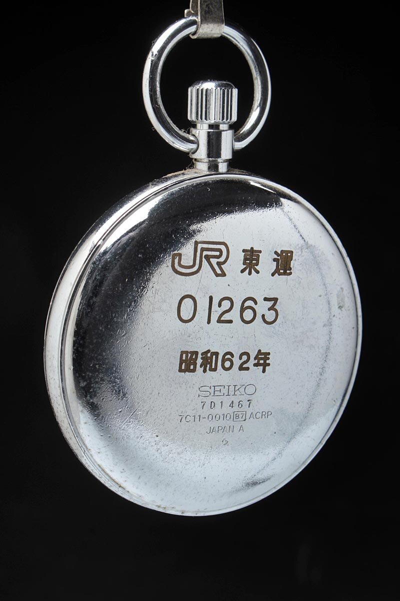 JK115 【SEIKO】セイコー ＃7C11-0010 鉄道時計・懐中時計 縦6.1cm 重90g 稼働品 昭和62年 JR東運・クォーツの画像8