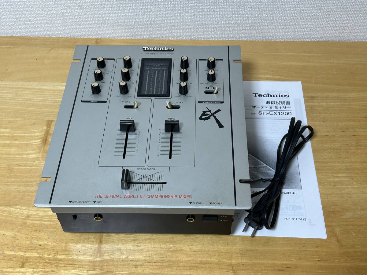 メンテナンス済 動作品★Technics AUDIOMIXER SH-EX1200★取説（コピー）付 テクニクス オーディオミキサー