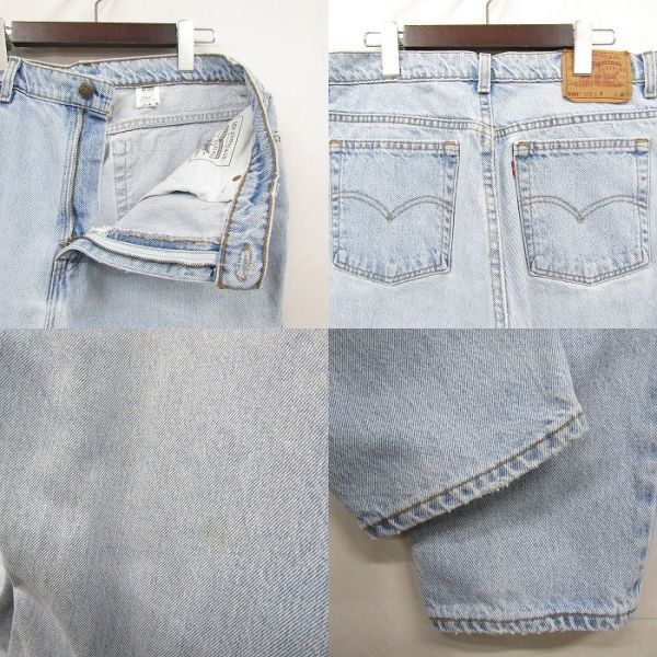 90s USA made size 16 M Levi*s 550 tapered Denim pants jeans ji- bread ice blue Levi's old clothes Vintage 3MA1005