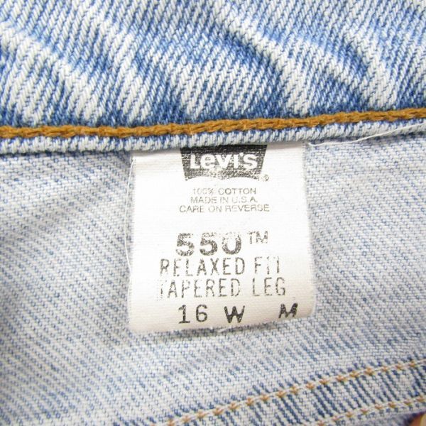 90s USA made size 16 M Levi*s 550 tapered Denim pants jeans ji- bread ice blue Levi's old clothes Vintage 3MA1005