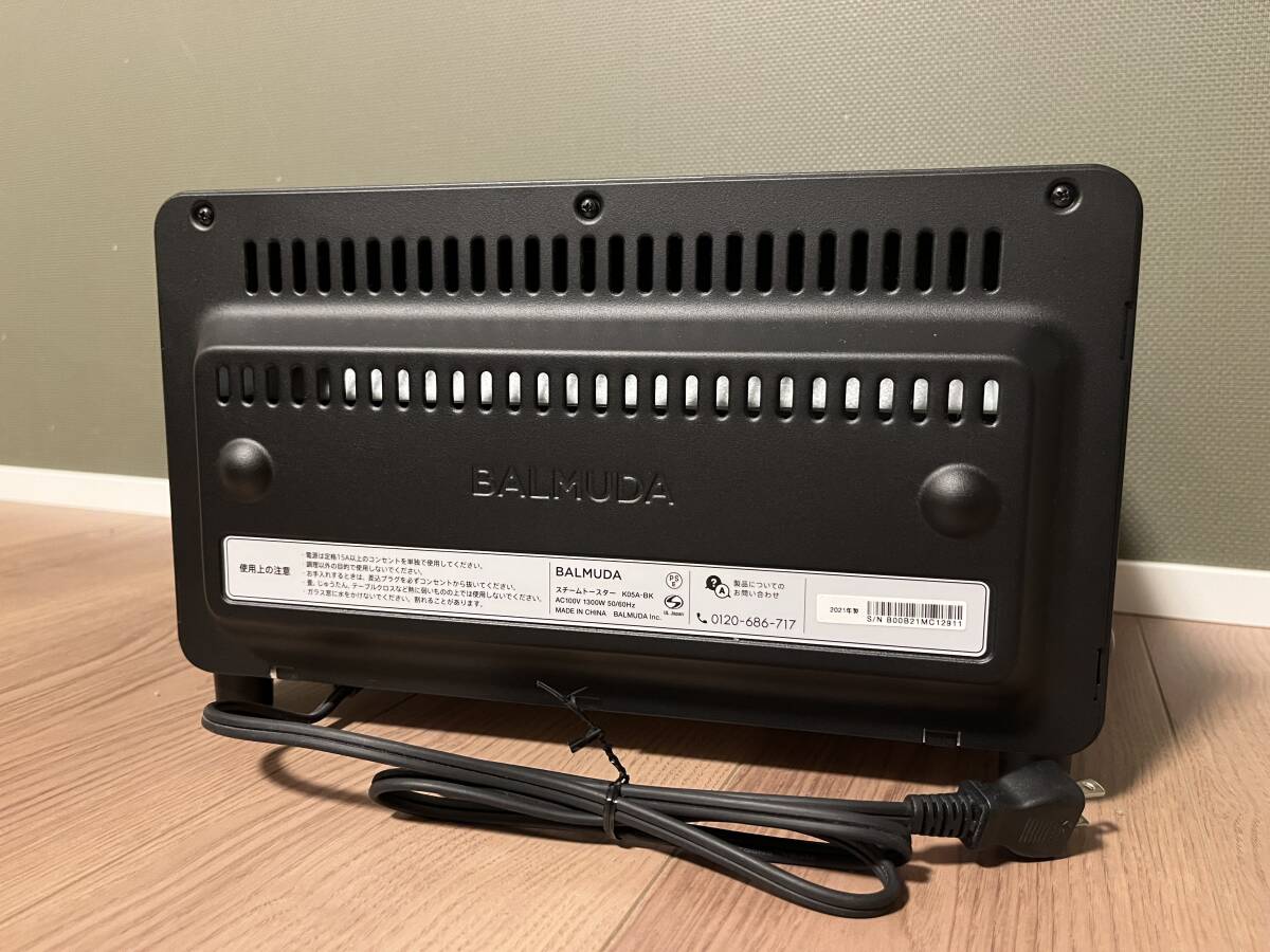 BALMUDA The Toaster K05A-BK バルミューダ トースター ブラック