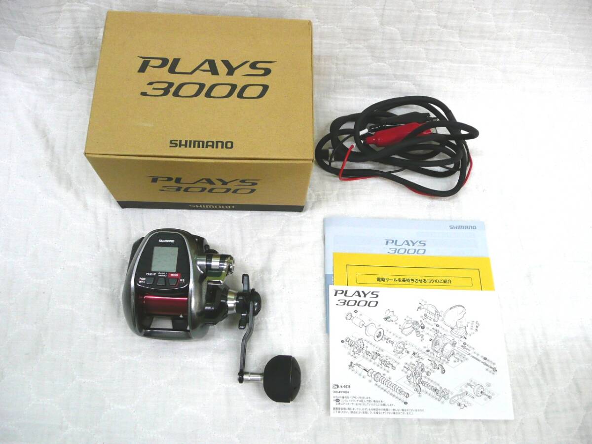 シマノ 16 プレイズ 3000 巻上5.4km MUTEKIモーター SHIMANO 16 PLAYS 3000の画像10