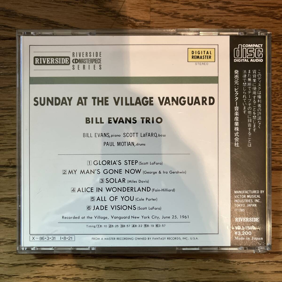 国内盤　CD Bill Evans Trio* Featuring Scott La Faro* Sunday At The Village Vanguard VDJ-1519_画像2