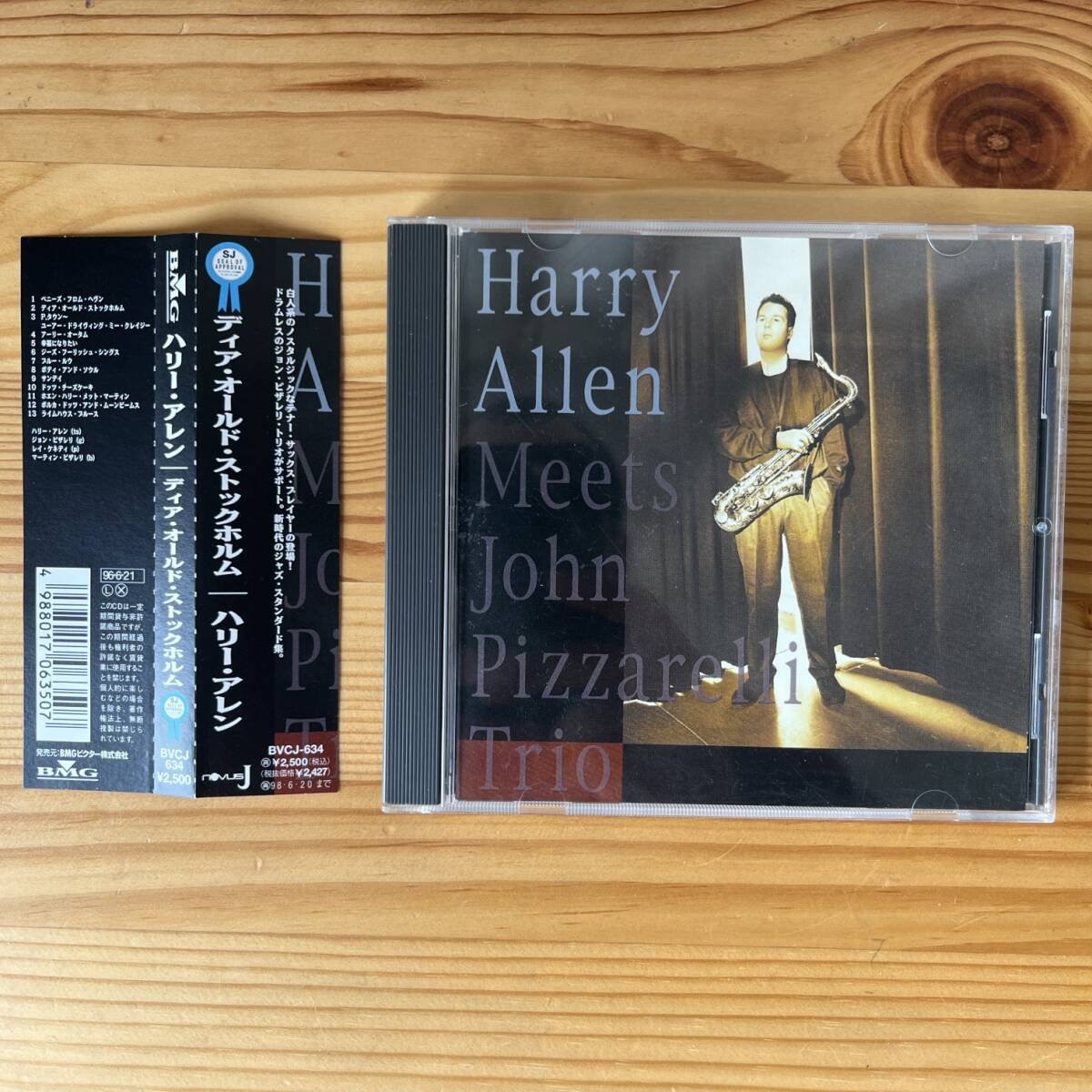 国内盤　CD Harry Allen Meets John Pizzarelli Trio* BVCJ-634 帯付き_画像1