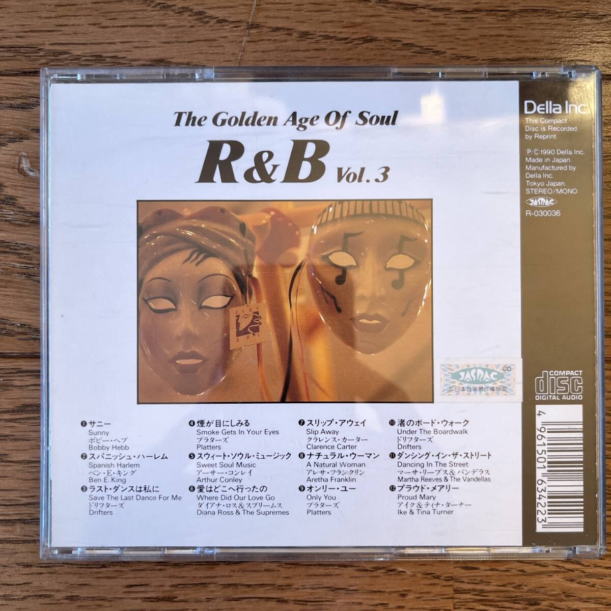 国内盤　CD THE GOLDEN AGE OF SOUL R&B VOL.3 PF-6003_画像2