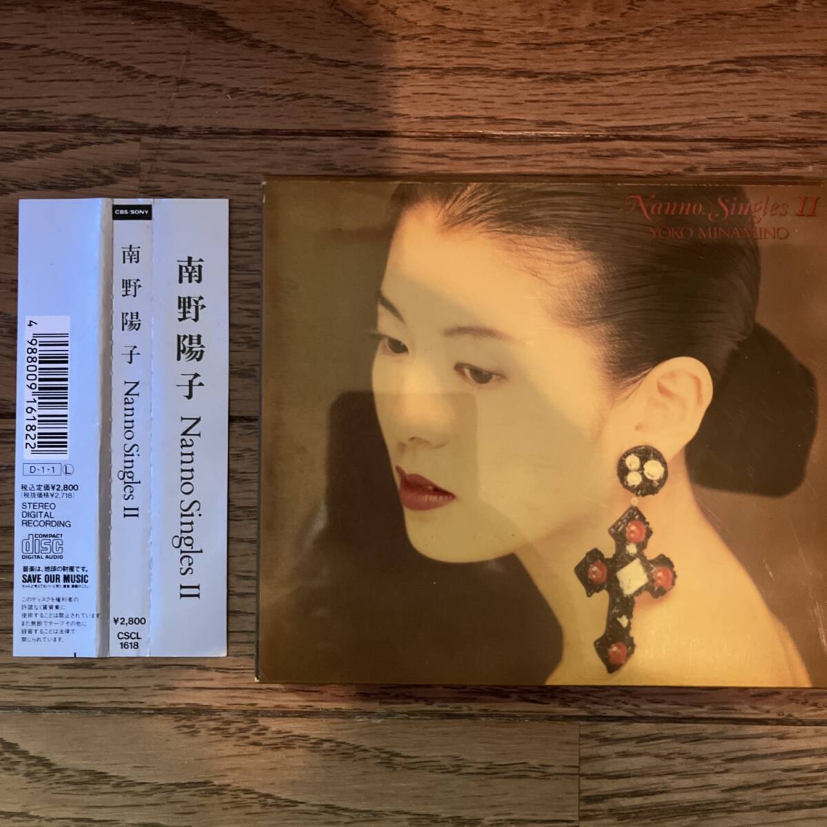 国内盤　CD Yoko Minamino = 南野陽子* Nanno Singles II CSCL-1618 帯付き　初回盤_画像1