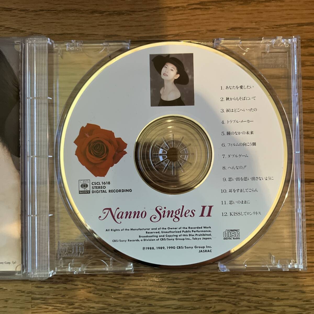 国内盤　CD Yoko Minamino = 南野陽子* Nanno Singles II CSCL-1618 帯付き　初回盤_画像7