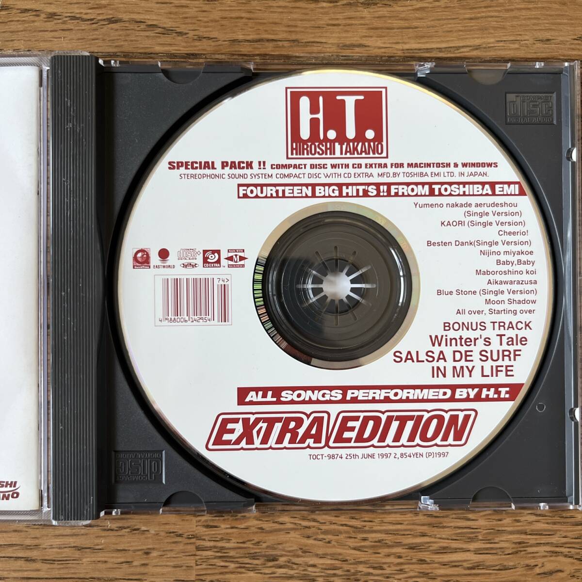 国内盤　CD 高野寛　EXTRA EDITION TOCT-9874 帯付き_画像4