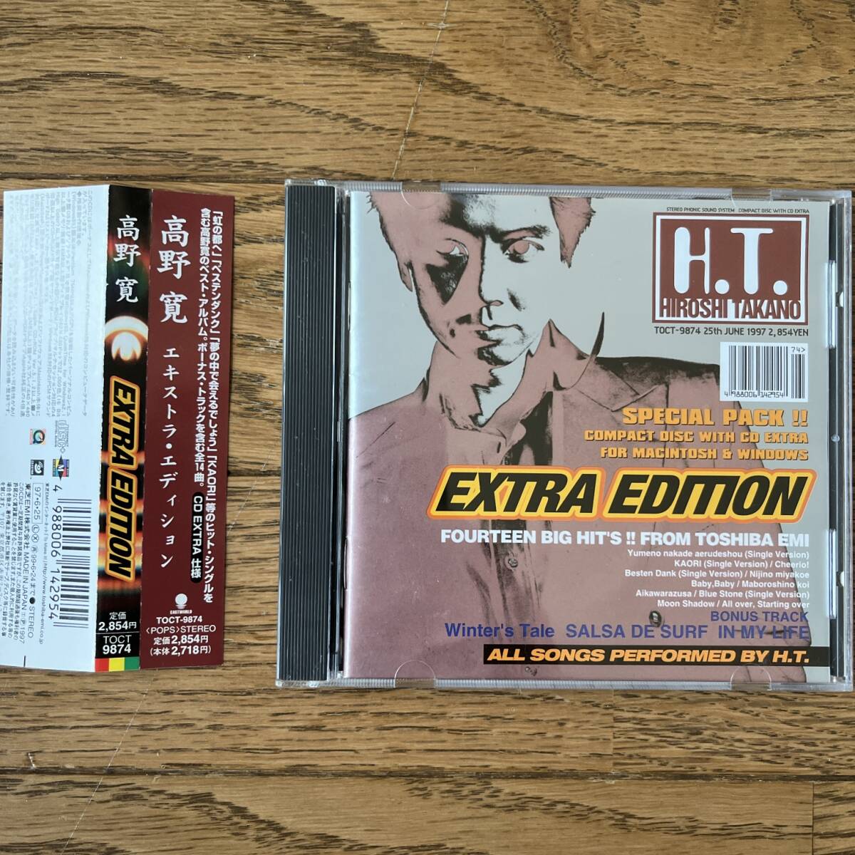 国内盤　CD 高野寛　EXTRA EDITION TOCT-9874 帯付き_画像1