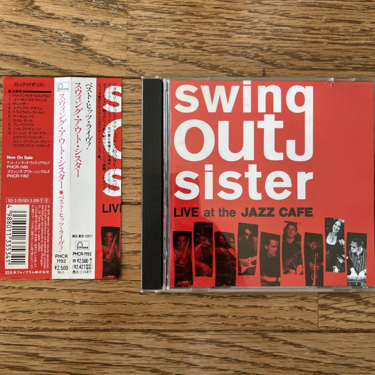 国内盤 CD Swing Out Sister Live At The Jazz Cafe PHCR-1192 帯付きの画像1