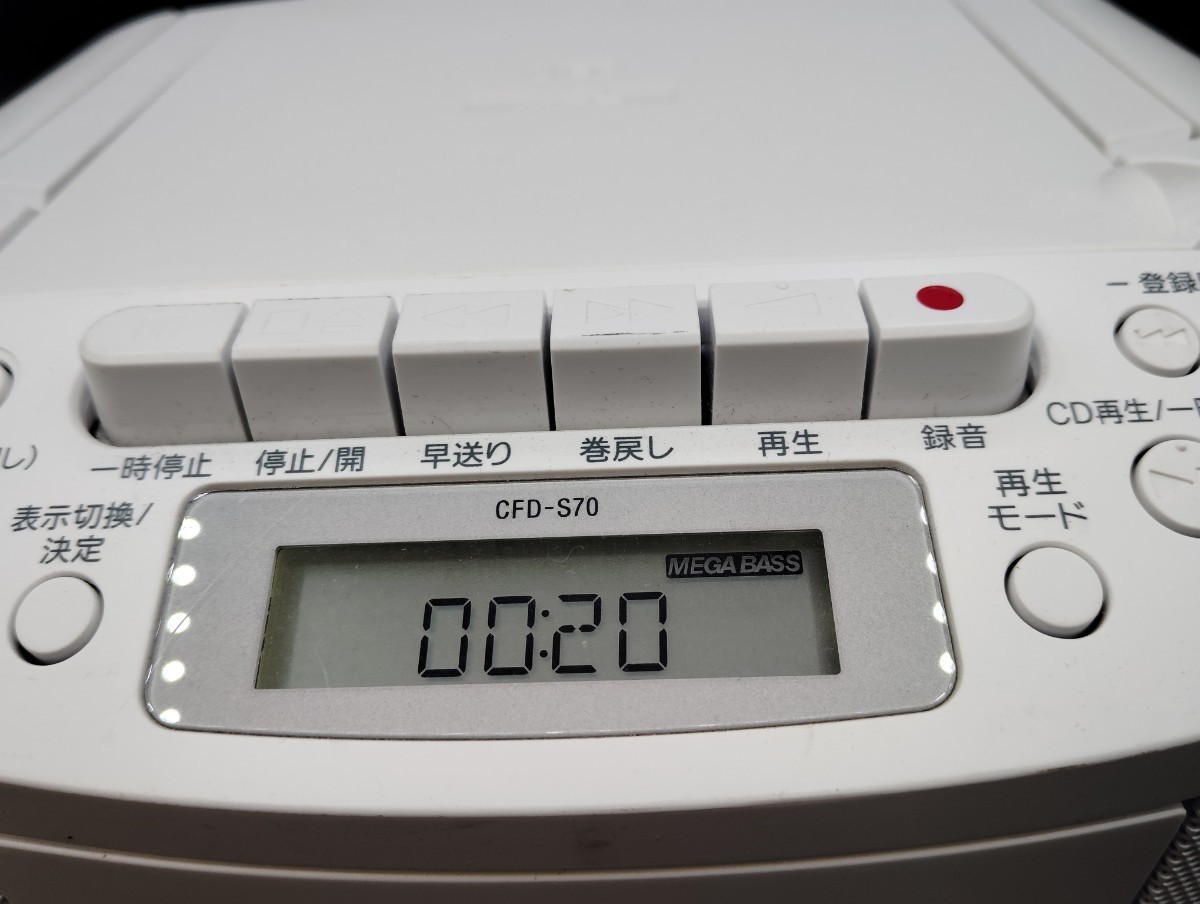 ■動作確認済み　SONY/ソニー　CFD-S70　パーソナルオーディオシステム　2016年製　CD　カセット　ラジオ　AM　FM　ホワイト■_画像4