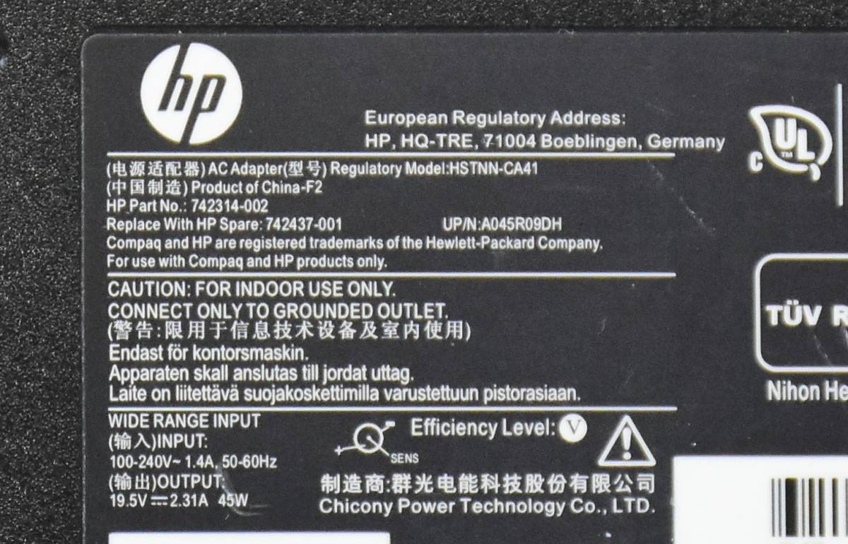 HP 19.5V 2.31A 45W ACアダプター /外径7.4mm X 内径5.0mm/HP ProBook 430 G2, 450 G2など対応/動作確認済み/中古品_画像3