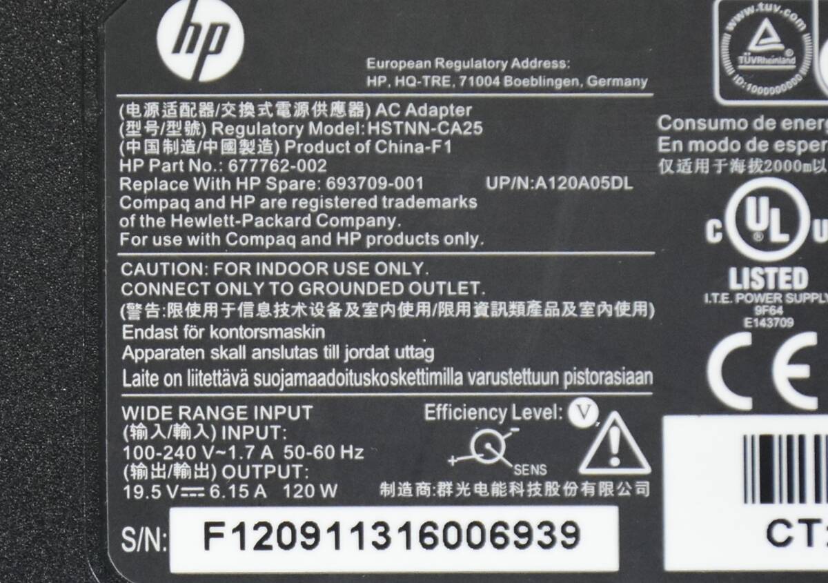 HP 19.5V 6.15A 120W AC adaptor / outer diameter 7.4mm /HP ENVY 15 17 etc. correspondence / operation verification ending / secondhand goods 