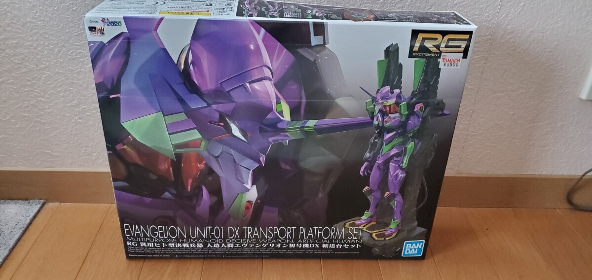 多数出品同梱OK プラモデル組立済 RG ヱヴァンゲリヲン新劇場版 多数出品同梱OK プラモデル組立済 RG ヱヴァンゲリヲン新劇場版