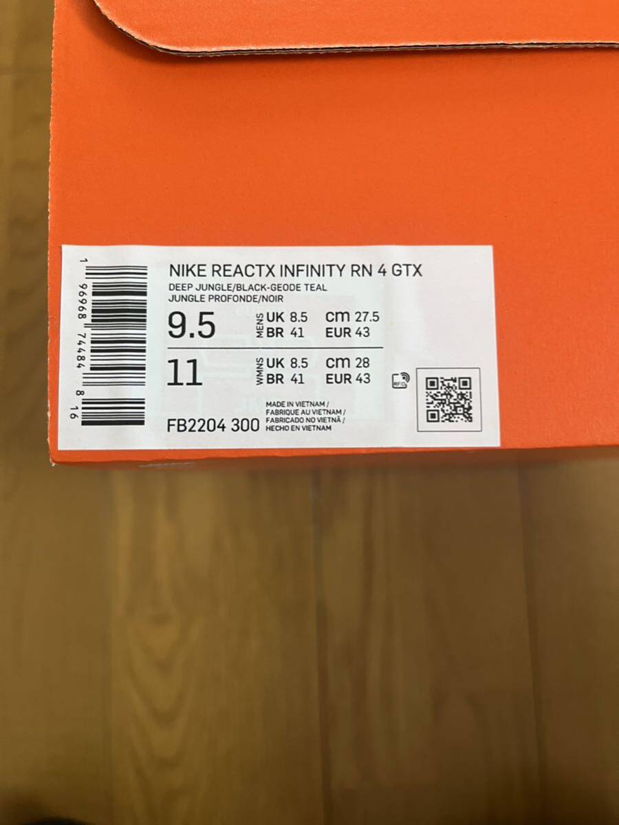 NIKE REACTX INFINITY RN 4 GORE-TEX 27.5 新品未使用品_画像7