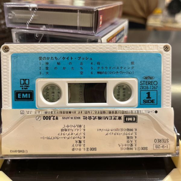 1985年 カセットテープ Kate Bush / Hounds Of Love ケイトブッシュ 愛のかたち ストレンジャー・シングス 神秘の丘 アナログ casetteの画像2