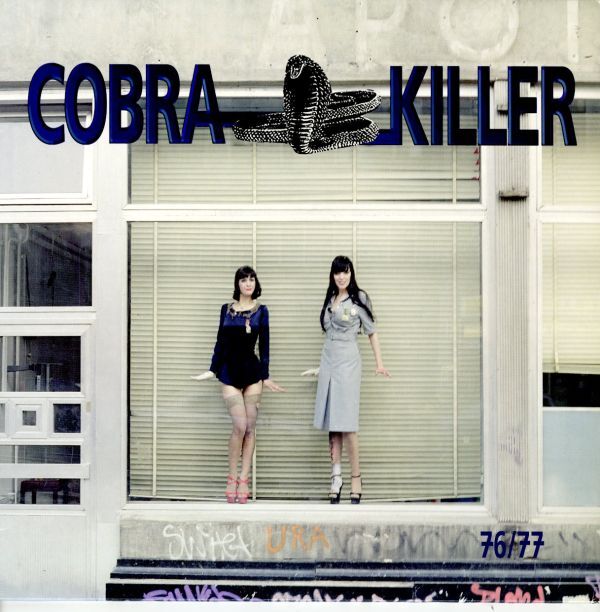 EU盤 Cobra Killer / 76/77 2004年【Monika Enterprise / monika 38 LP】デジタル・ロック エレクトロ パンク ドイツ コブラ・キラー_画像1