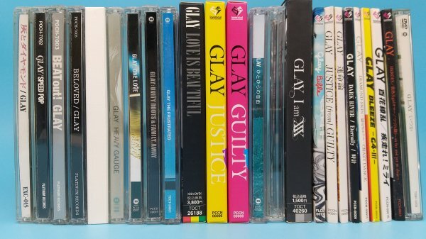 送料無料！【GLAY】CD　まとめて　24枚セット　アルバム12枚　シングル12枚_画像4