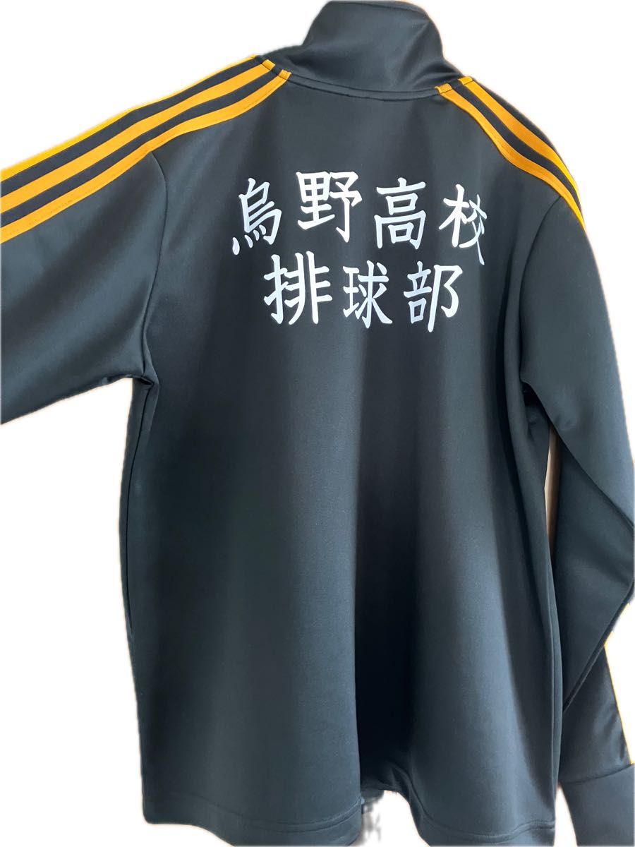 未使用品】ハイキュー 烏野高校 ジャージ上 Mサイズ ドンキ 未使用品】ハイキュー 烏野高校 ジャージ上 Mサイズ ドンキ