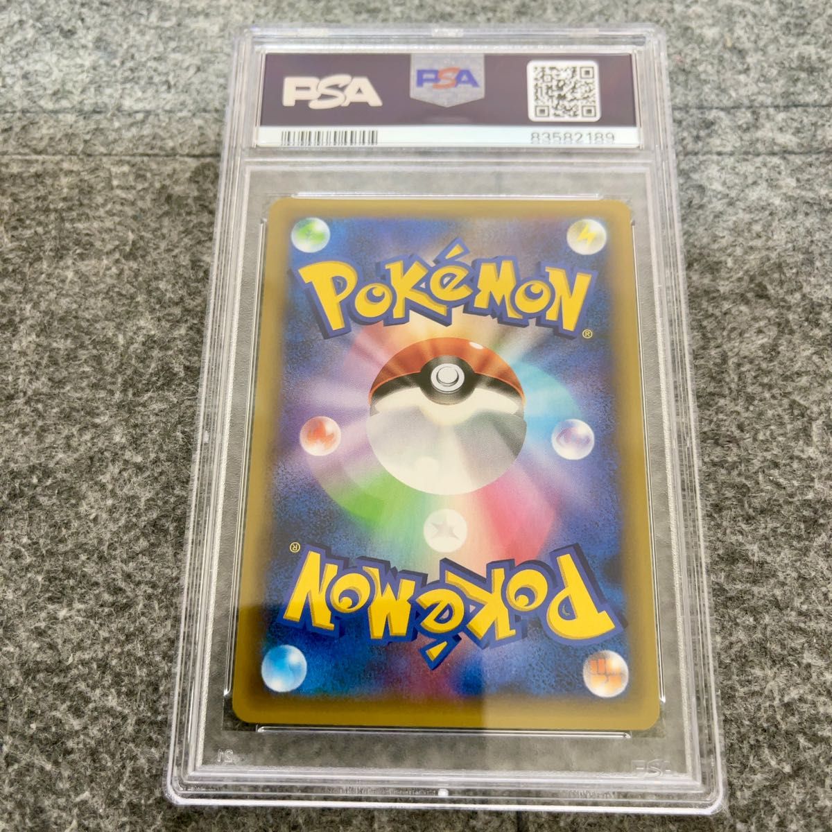 ポケモンカード PSA10 サーナイト 25周年 プロモ 美品 デルタ種