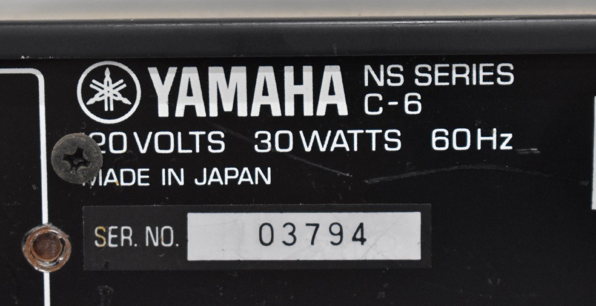 Σ1913 ジャンク YAMAHA C-6 ヤマハ コントロールアンプ_画像7