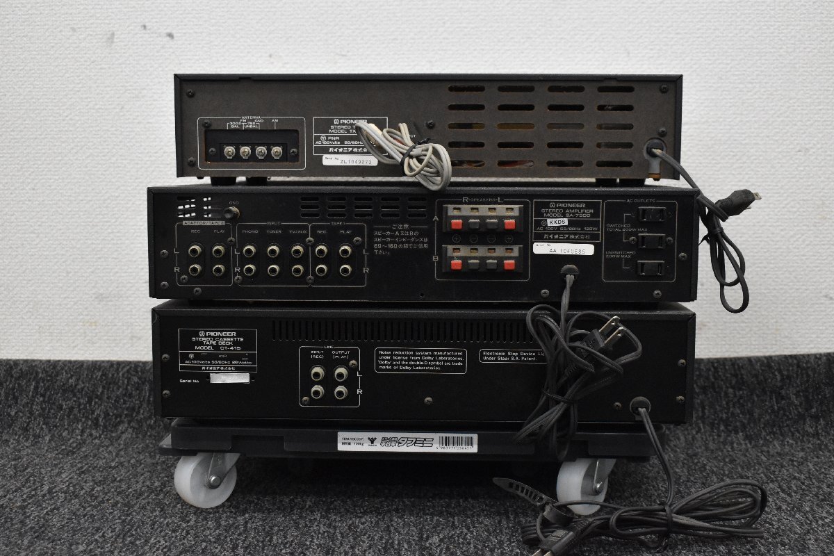 Σ1761 Junk Pioneer TX-7900/SA-7900/CT-415 Pioneer system player 