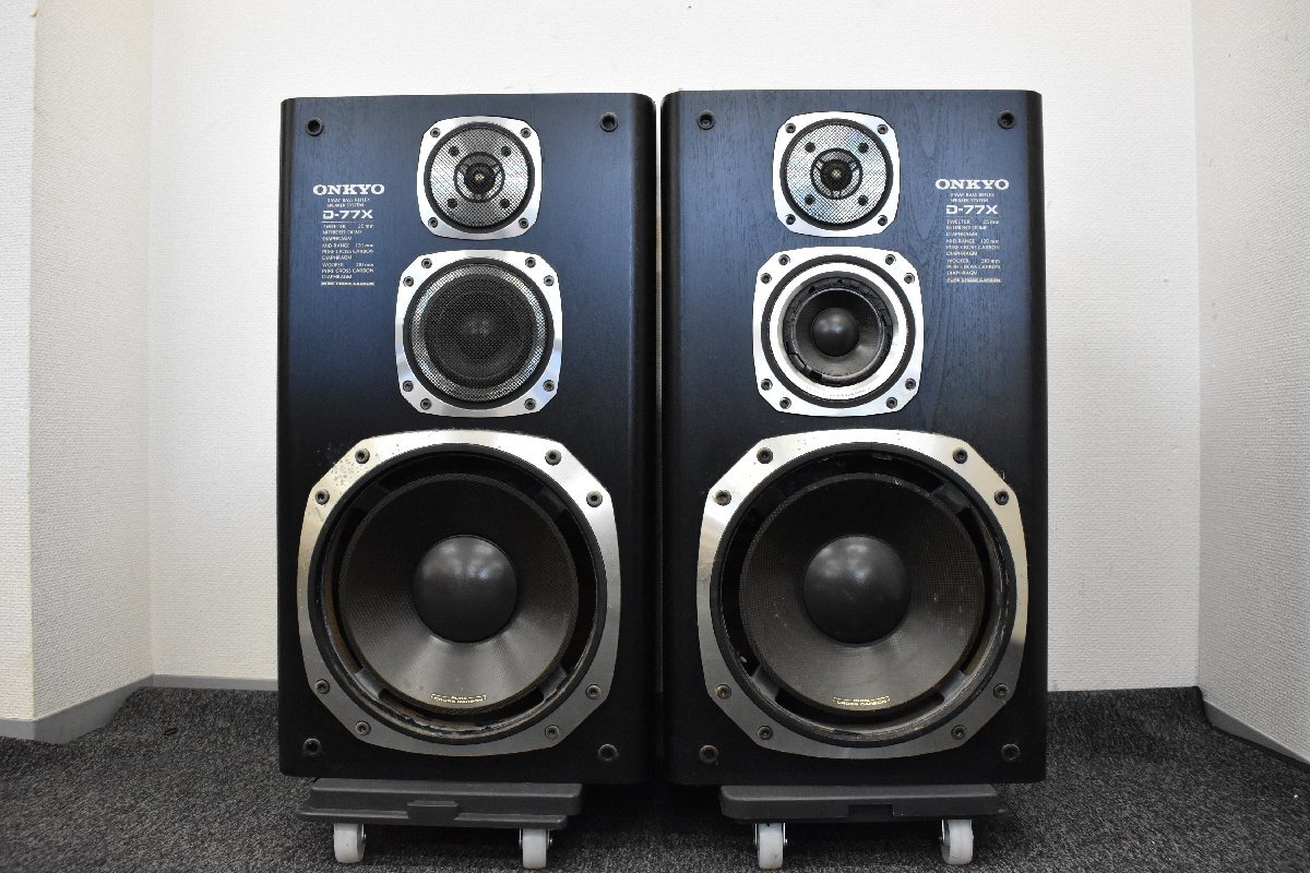 Σ複 1778 中古 ONKYO D-77X オンキヨー スピーカー 2個口発送_画像4