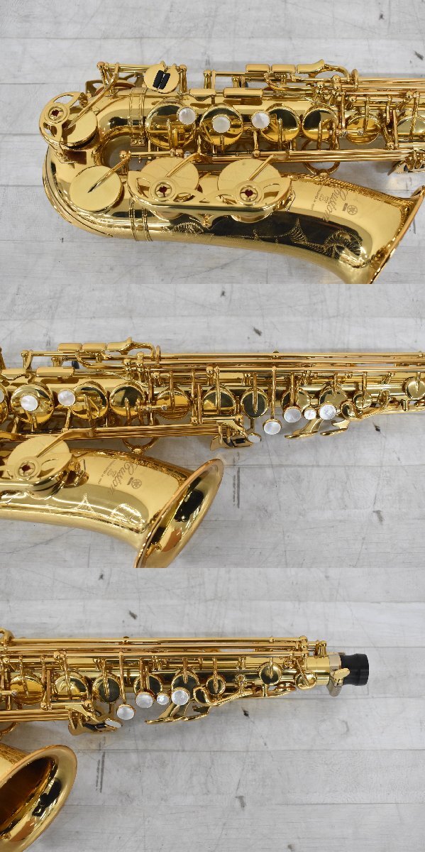 Σ1940 used YAMAHA Custom Z YAS-82Z #299011 Yamaha alto saxophone 