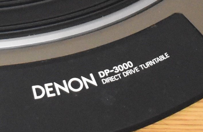 Σ1459 ジャンク DENON DP-3000/DK-100 デノン ターンテーブル_画像8