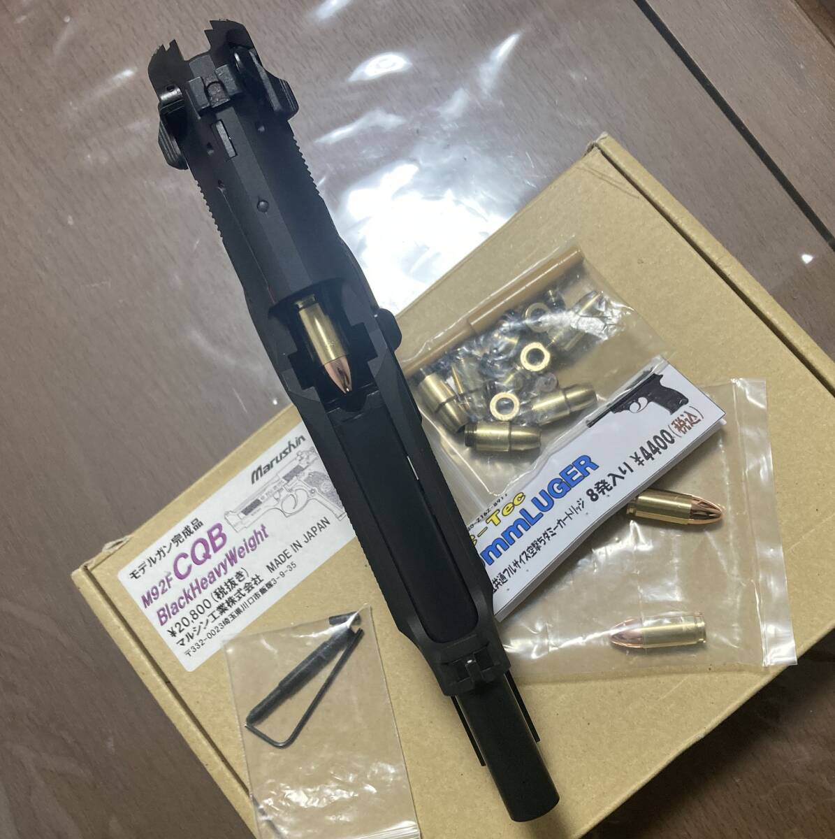 マルシン M92F CQB HW 完成品 C-Tec ダミーカート付き 中古 ベレッタ M92FS M9 M92_画像6