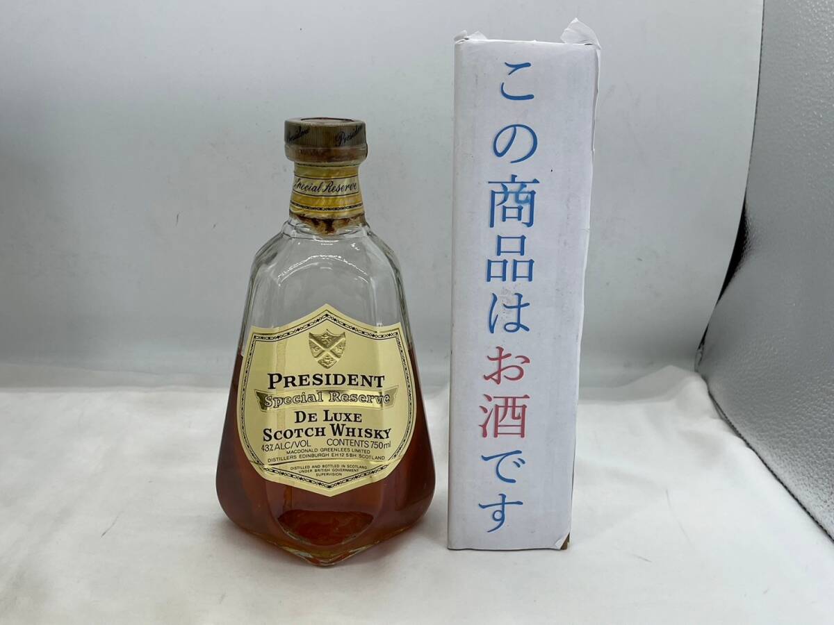 sk7405060/未開栓 プレジデント スペシャル リザーブ デラックス 750ml 43% スコッチウイスキー 現状品 洋酒 PRESIDENTの画像8