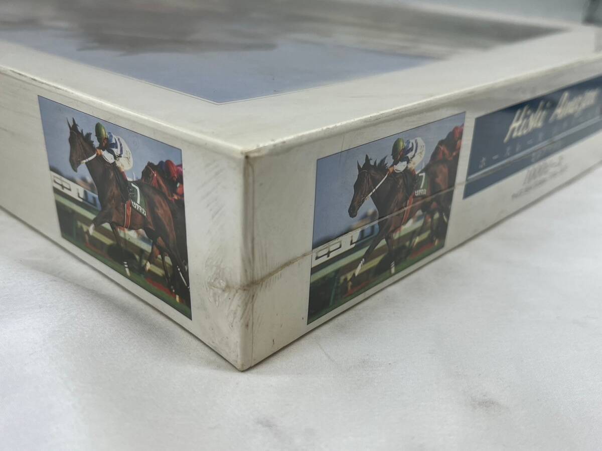 sk7450080/未開封品 ヒシアマゾン ジグソーパズル 競馬 1000ピース パズル コレクションの画像7