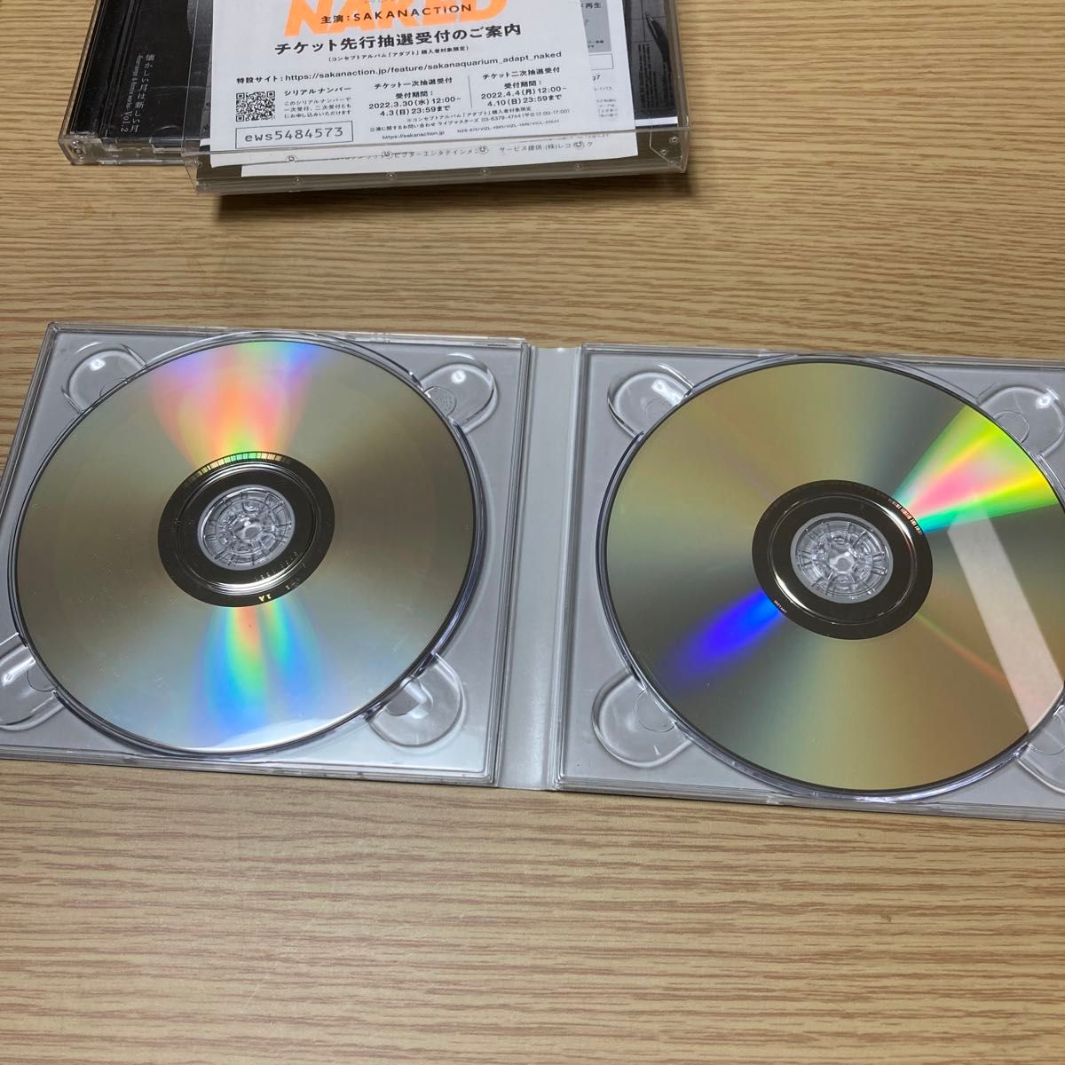 サカナクション CD2作セット 懐かしい月は新しい月 vol.2 + アダプト初回限定版B CD+DVD