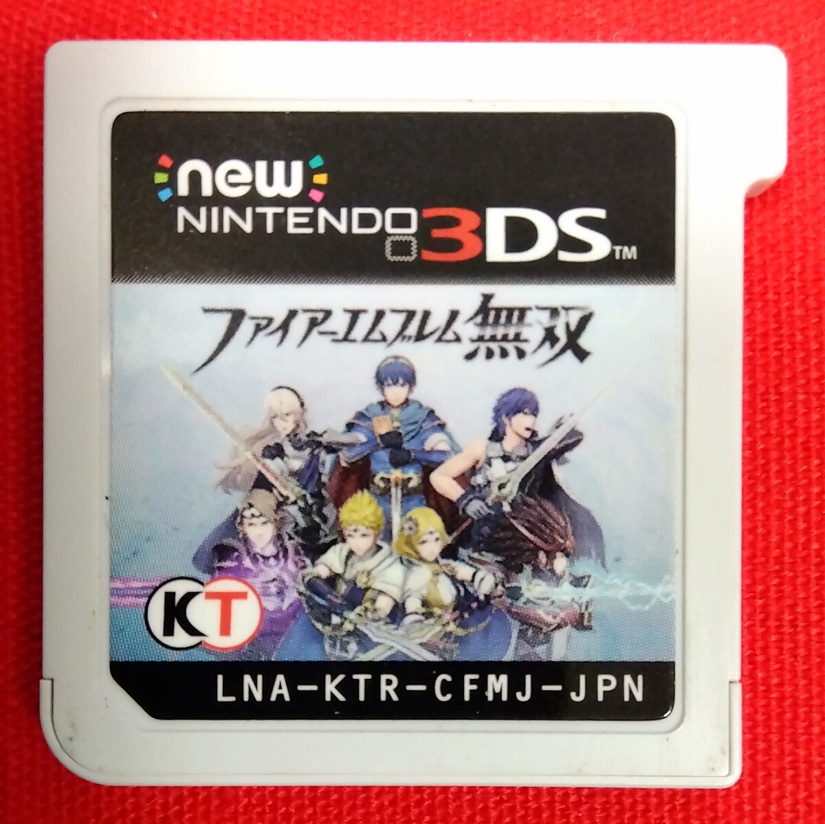 Newニンテンドー3DS ファイアーエムブレム無双_画像1