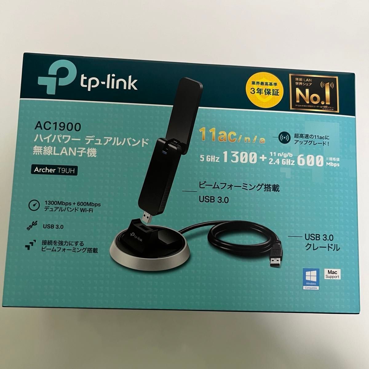 Archer TP-Link T9UH WiFi 無線LAN子機 無線LAN 子機 デュアルバンド ハイパワー Wi-Fi 