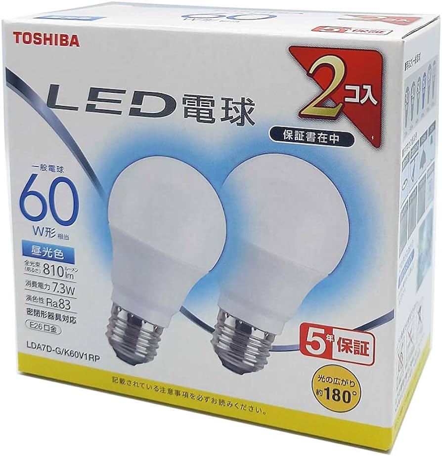 新品 東芝(TOSHIBA) LED電球 60W相当 全方向 昼光色 E26口金 2P 密閉器具対応 LDA7D-G/60V1RPの画像8