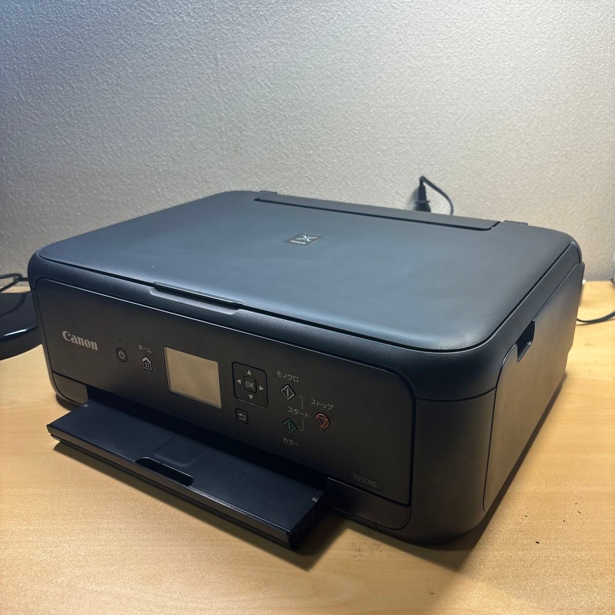 Canon  PIXUS TS5130S   インクジェットプリンター