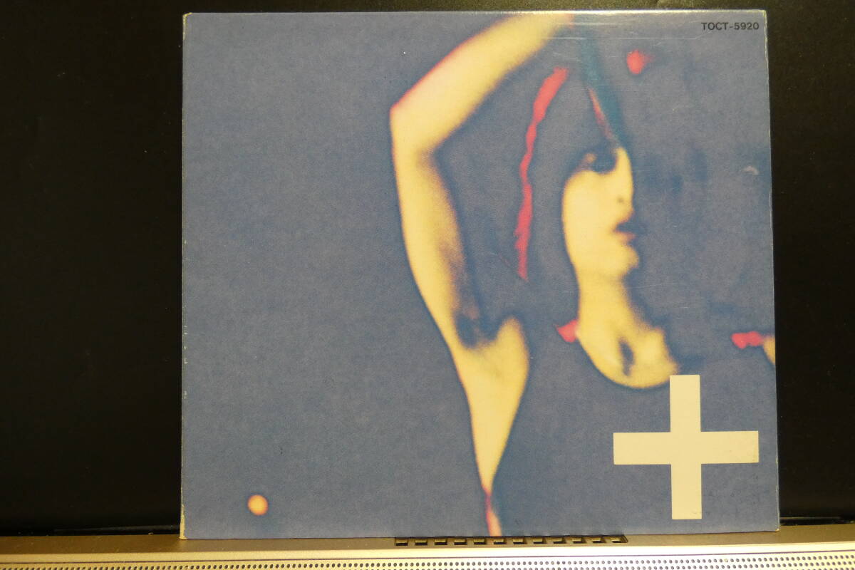 高音質化処理済みCD Hyper Disc ＋(プラス) / 甲斐バンド・シングル・コレクション Vol.1　USED_画像1