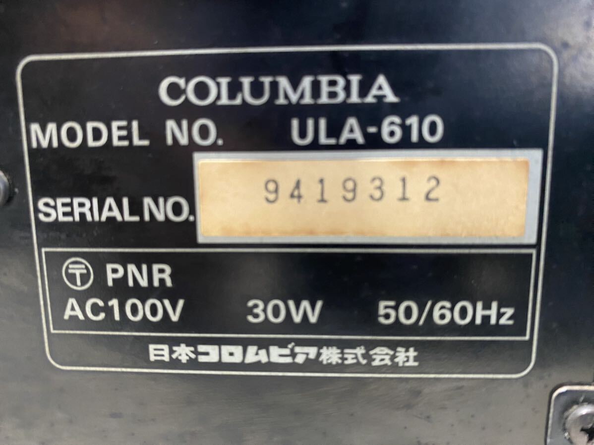 COLUMBIA コロンビアレーザーディスク プレーヤー ULA-610 LDプレーヤ 通電確認OK ジャンク_画像7