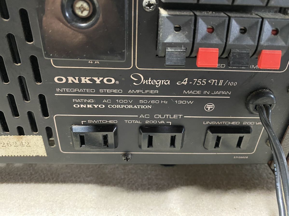 ONKYO オンキョー Integra A-755nll/100 インテグレーテッドステレオアンプ オーディオ機器 通電のみ確認_画像7