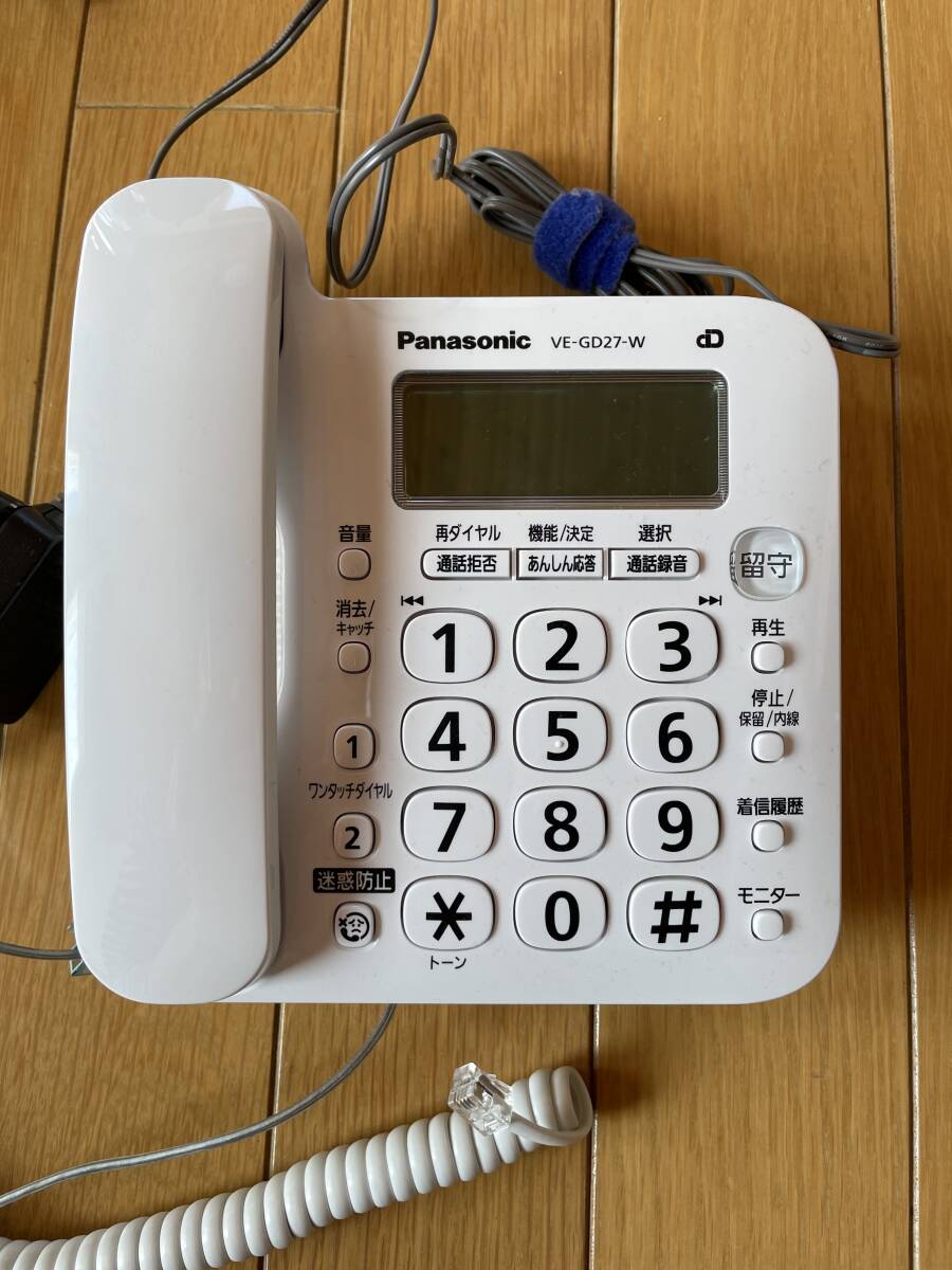 【中古：６カ月使用】パナソニック コードレス電話機 VE-GD27DL（子機1台付）の画像3